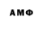 Марки NBOMe 1,5мг Keith Volner
