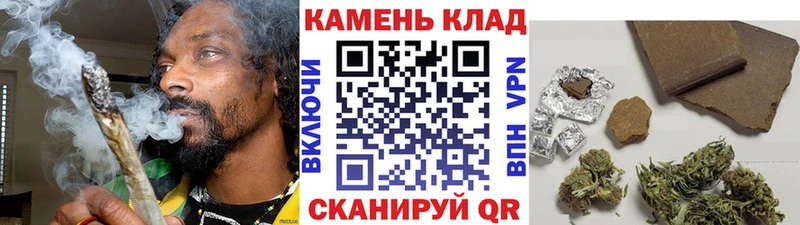 блэк спрут зеркало  Сальск  Гашиш убойный 
