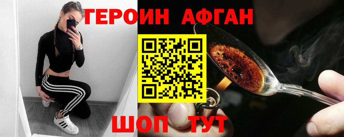 А ПВП Сальск