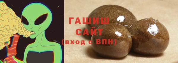 гидропоника Абаза