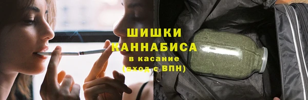 мяу мяу мука Абдулино