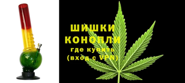 прущий лед Сафоново