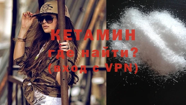 прущий лед Сафоново