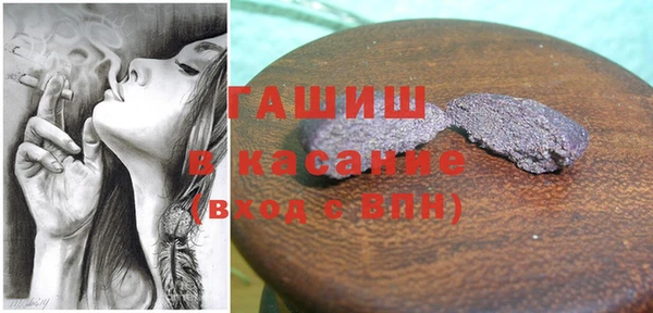 мяу мяу мука Абдулино