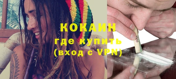 гидропоника Абаза