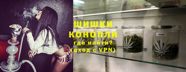 гидропоника Абаза