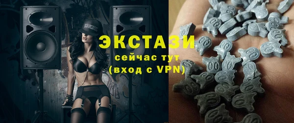 мяу мяу мука Абдулино