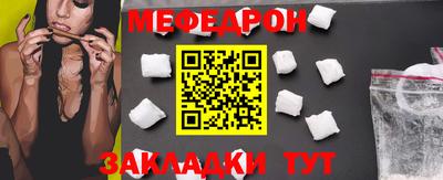 метадон Старая Купавна