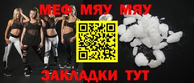 метадон Старая Купавна