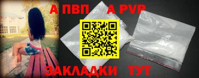 метадон Старая Купавна