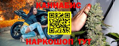кокаин VHQ Ставрополь