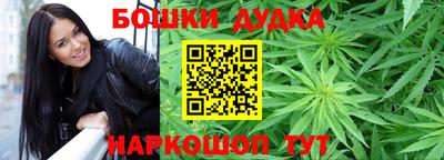 метадон Старая Купавна
