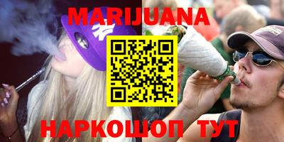 хмурый Среднеуральск