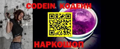 метадон Старая Купавна