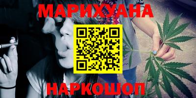 хмурый Среднеуральск
