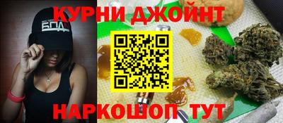 метадон Старая Купавна