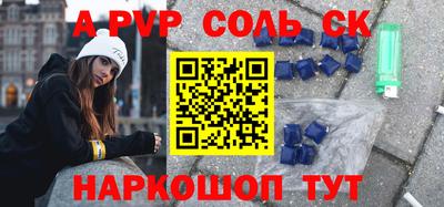 хмурый Среднеуральск