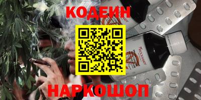 хмурый Среднеуральск