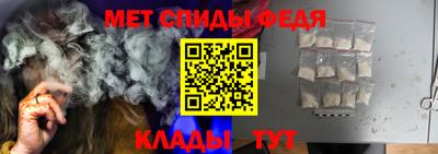 хмурый Среднеуральск