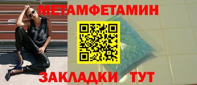 хмурый Среднеуральск