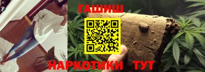 метадон Старая Купавна