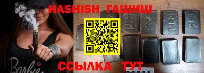 кокаин VHQ Ставрополь