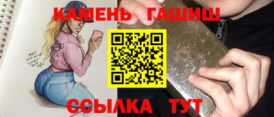 метадон Старая Купавна