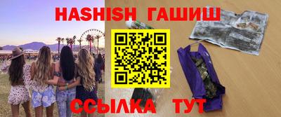 метадон Старая Купавна