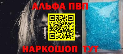 метадон Старая Купавна