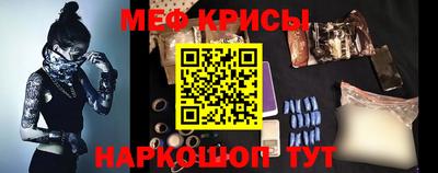 хмурый Среднеуральск