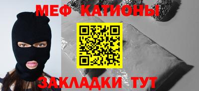 хмурый Среднеуральск