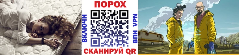 shop состав  Сальск  Метамфетамин Декстрометамфетамин 99.9%  ОМГ ОМГ рабочий сайт 