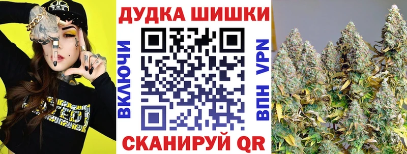 Марихуана VHQ  Сальск 